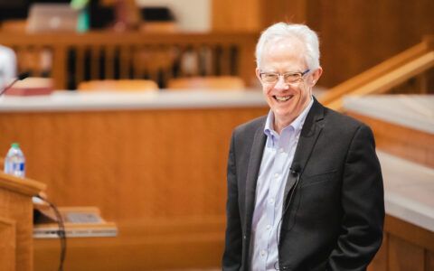 A Lawyer’s Duty of Tech Competence